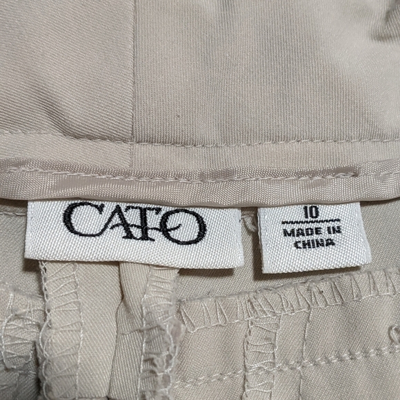 Cato Women's Cream Color Dress Capris Shorts Size 10 - Picture 5 of 8